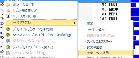 screenshot.1